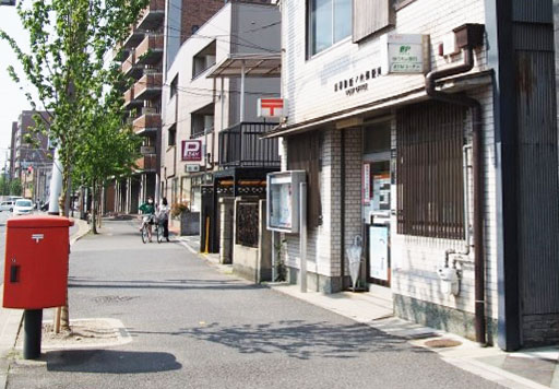 郵便局　京都御所ノ内郵便局（郵便局）まで410m