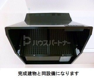 その他設備　※同施工会社参考写真