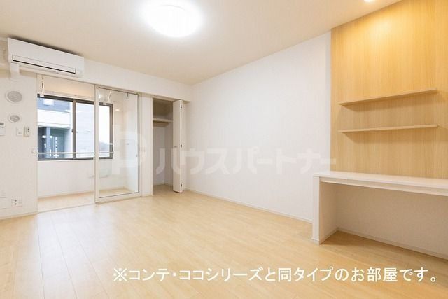 居室・リビング　※同施工会社参考写真