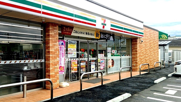 コンビニ　セブンイレブン瑞穂高根店（コンビニ）まで350m