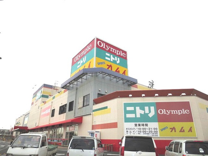ショッピングセンター　Olympic(オリンピック) 瑞穂店（ショッピングセンター）まで1736m
