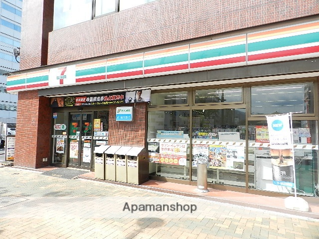 コンビニ　セブンイレブン小倉米町店（コンビニ）まで281m