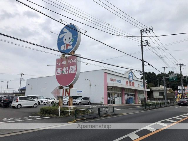 その他　西松屋 あきる野店（その他）まで449m