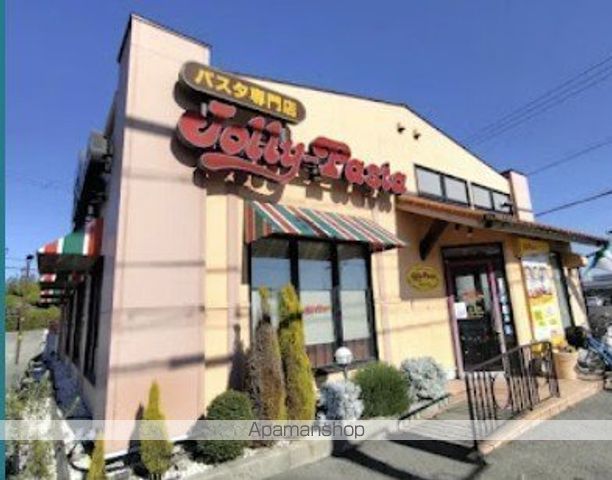 飲食店　ジョリーパスタ榎原店（飲食店）まで114m
