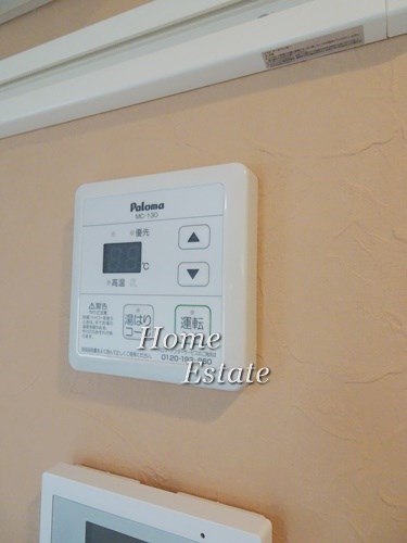 その他　同仕様