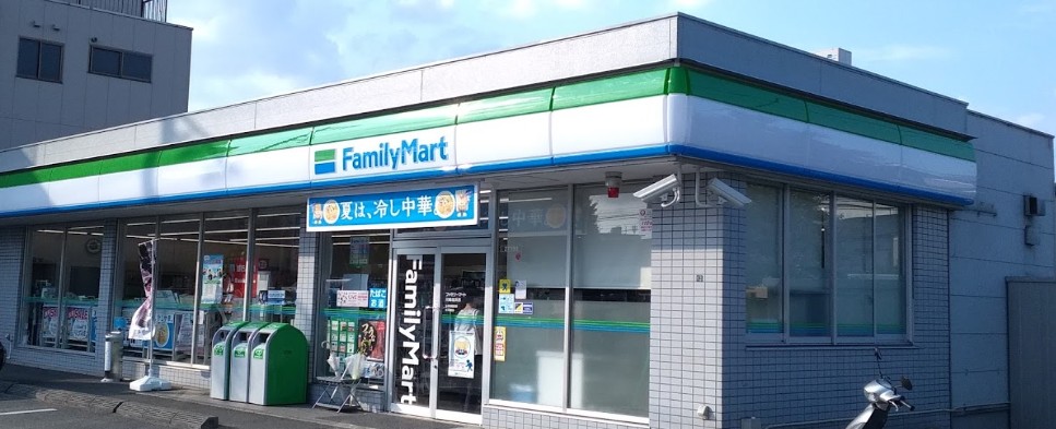 コンビニ　ファミリーマート 川崎塩浜店（コンビニ）まで401m