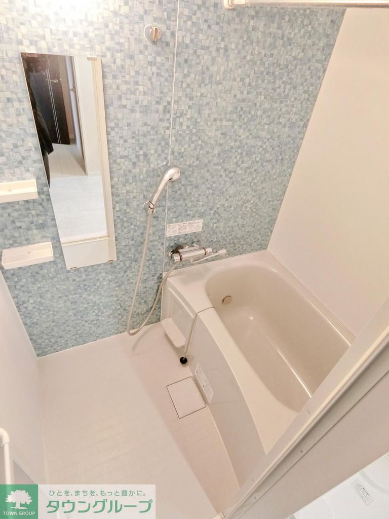 バス・シャワールーム　バス