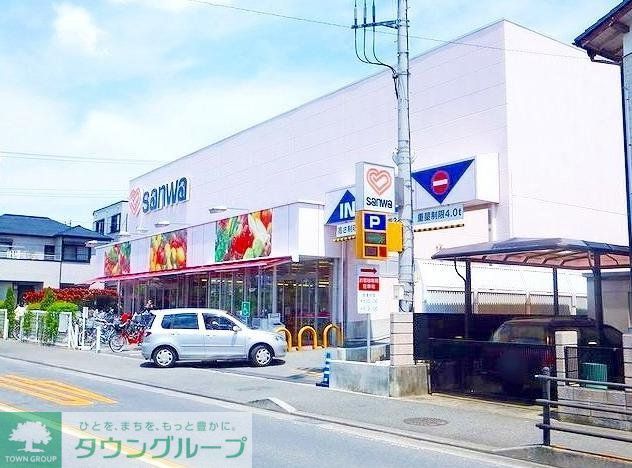 スーパー　sanwa豊町店（スーパー）まで390m