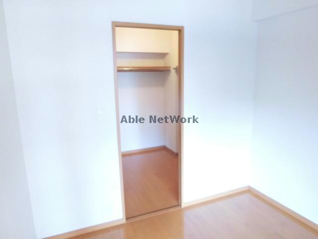 収納　同型　現況優先