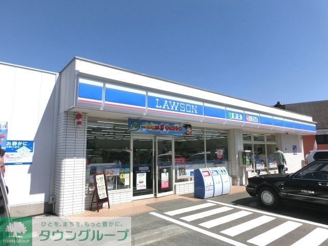 コンビニ　ローソン川崎宿河原店（コンビニ）まで590m