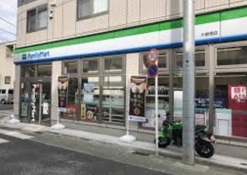 コンビニ　ファミリーマート 大曽根店（コンビニ）まで8m