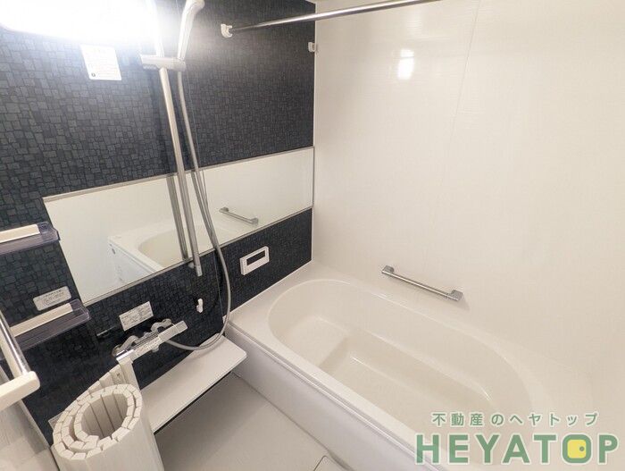 バス・シャワールーム　追焚き・浴室乾燥機付きお風呂