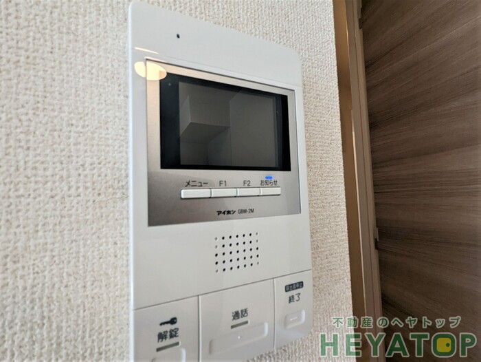 セキュリティ　不意の訪問もモニター付きドアホンで安心確認