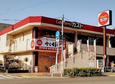 飲食店　ガスト田園調布店（飲食店）まで41m