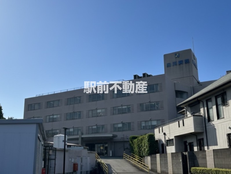 病院　医療法人静光園　白川病院（病院）まで1700m