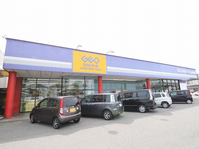 レンタルビデオ　ゲオ富山婦中店（レンタルビデオ）まで266m
