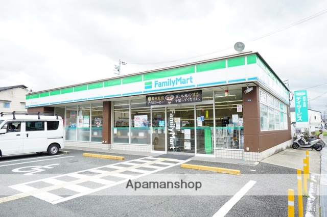 コンビニ　ファミリーマート茨木太田二丁目店（コンビニ）まで464m