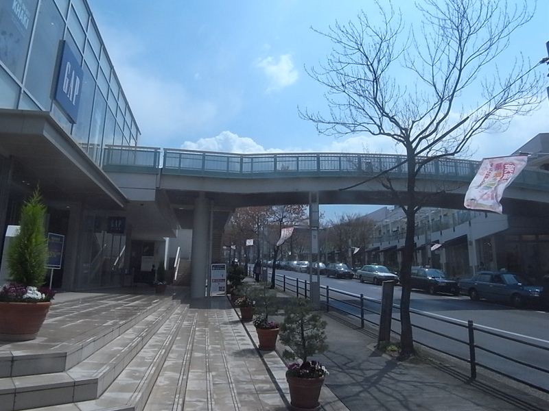 ショッピングセンター　星が丘テラス（ショッピングセンター）まで552m