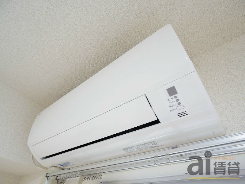 その他設備　※同仕様写真です