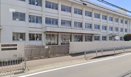 小学校　明石市立貴崎小学校（小学校）まで125m