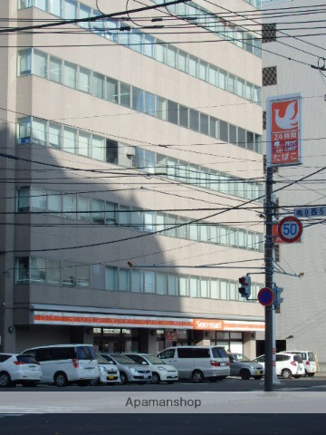 コンビニ　セイコーマート（コンビニ）まで436m