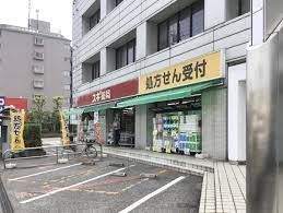 ドラックストア　スギ薬局江戸川中央店（ドラッグストア）まで360m
