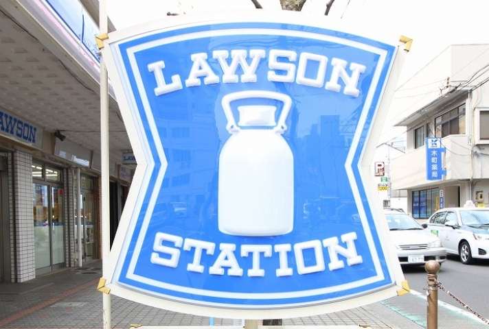 コンビニ　ローソン　仙台大町二丁目店（コンビニ）まで160m