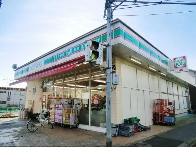 コンビニ　ローソンストア（コンビニ）まで520m