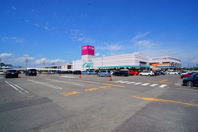 ショッピングセンター　ショッピングモールフェスタ（ショッピングセンター）まで1847m