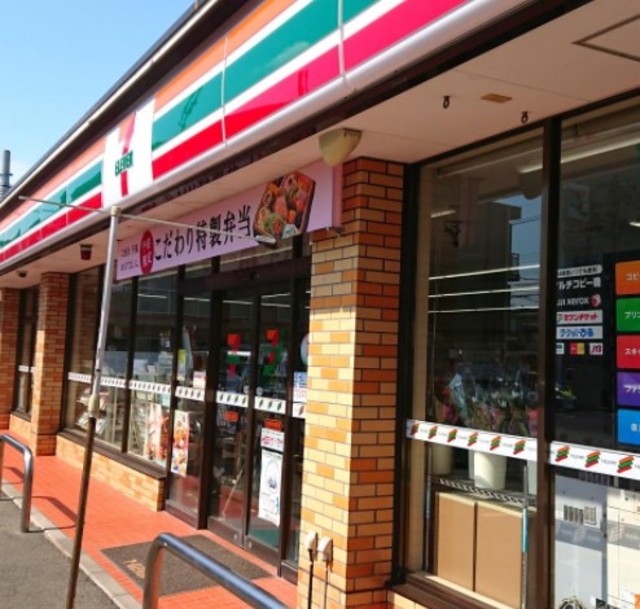 コンビニ　セブンイレブン小金井北大通り店（コンビニ）まで465m