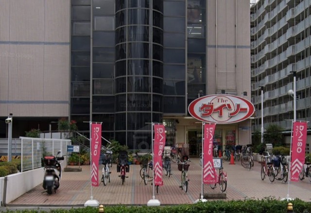 その他　ダイソー　新大阪店（その他）まで430m