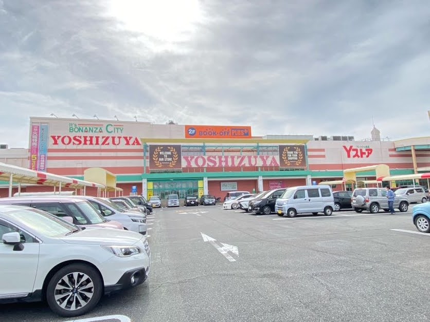 ショッピングセンター　ヨシヅヤ新稲沢店（ショッピングセンター）まで917m