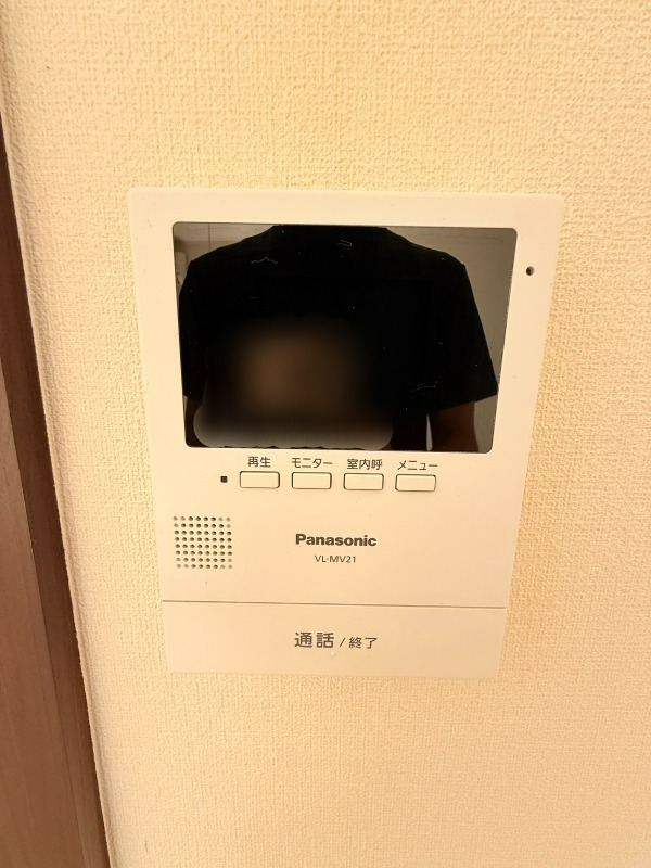 セキュリティ　※別室参照※