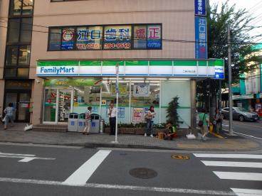 コンビニ　ファミリーマート二俣川北口店（コンビニ）まで307m