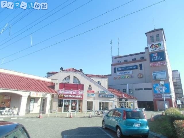 ショッピングセンター　デッキィ401（ショッピングセンター）まで1968m