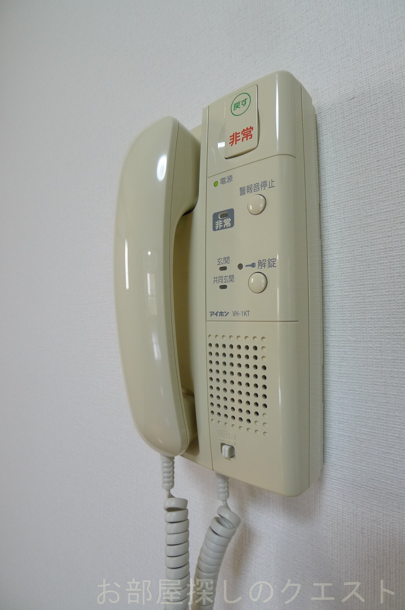 セキュリティ　（写真は同タイプのを使用しております。）