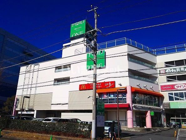 スーパー　フードワン厚木長谷店（スーパー）まで609m