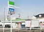 コンビニ　ファミリーマート袋井愛野駅北店（コンビニ）まで2082m