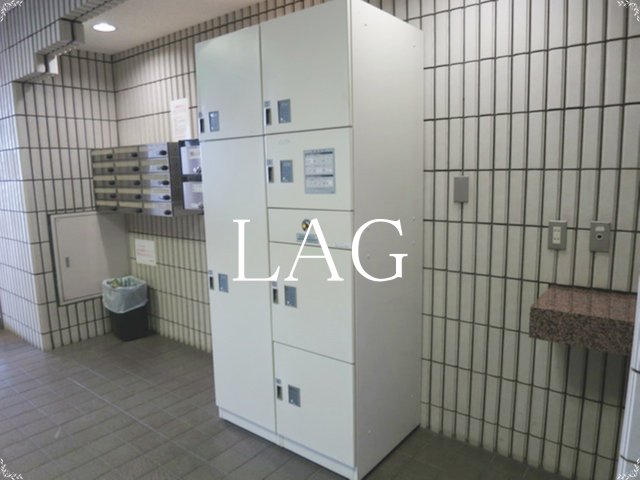 その他共有部分　宅配ボックスです。