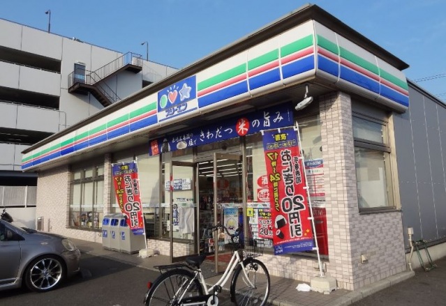 コンビニ　ローソン・スリーエフ南大井店（コンビニ）まで637m