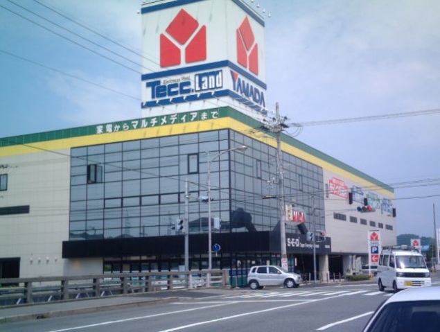 ホームセンター　ヤマダ電機テックランド西友大森店（ホームセンター）まで982m