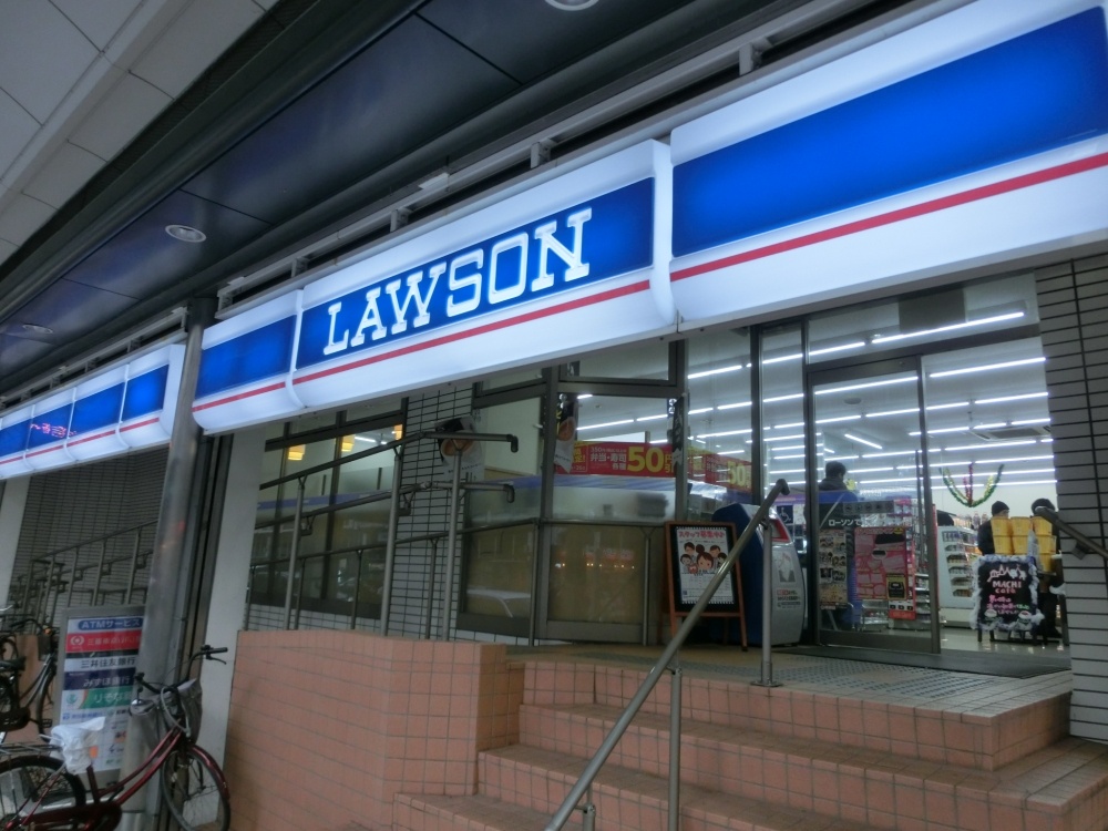 コンビニ　ローソン 日本橋四丁目（コンビニ）まで376m