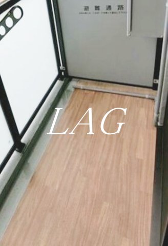 バルコニー　バルコニーです。
