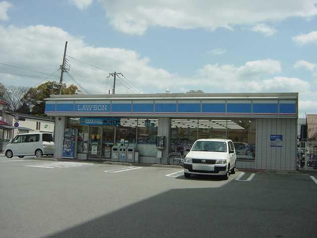 その他　ローソンまで241ｍ