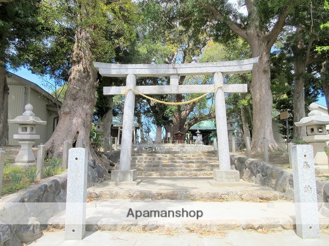 その他　若宮八幡神社（その他）まで341m
