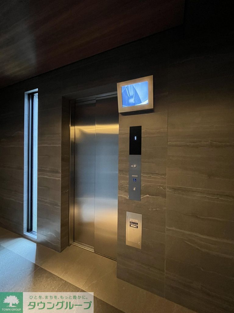 その他共有部分　共有部分