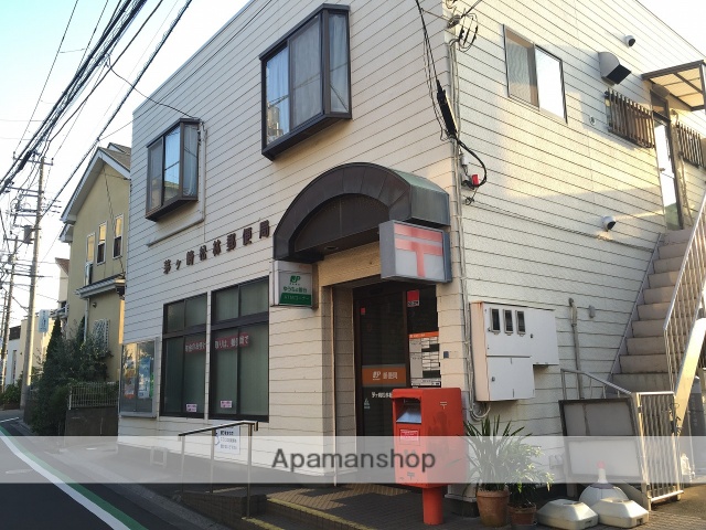 郵便局　茅ヶ崎松林郵便局（郵便局）まで1942m