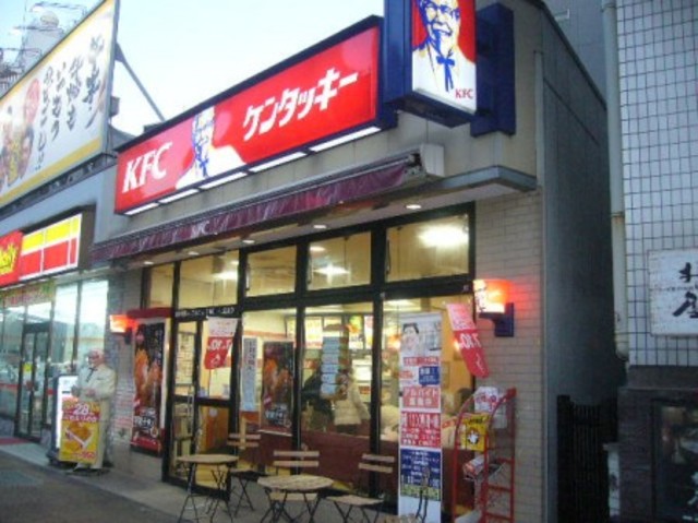 その他　ケンタッキー２４０ｍ