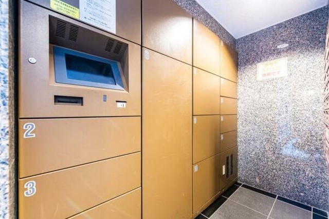 その他共有部分　宅配ボックス完備