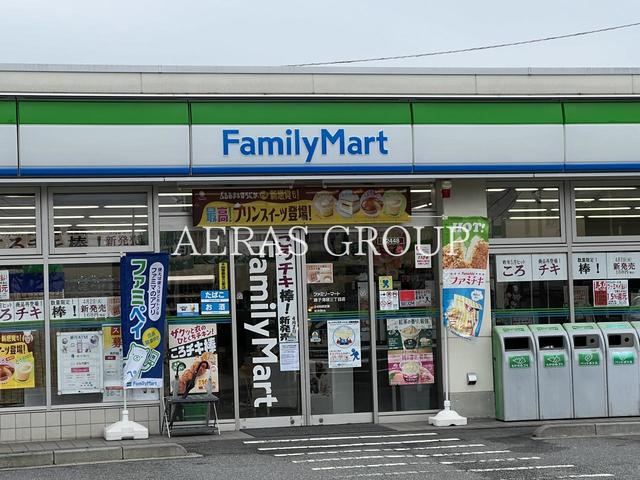 コンビニ　ファミリーマート 磯子滝頭三丁目店（コンビニ）まで307m